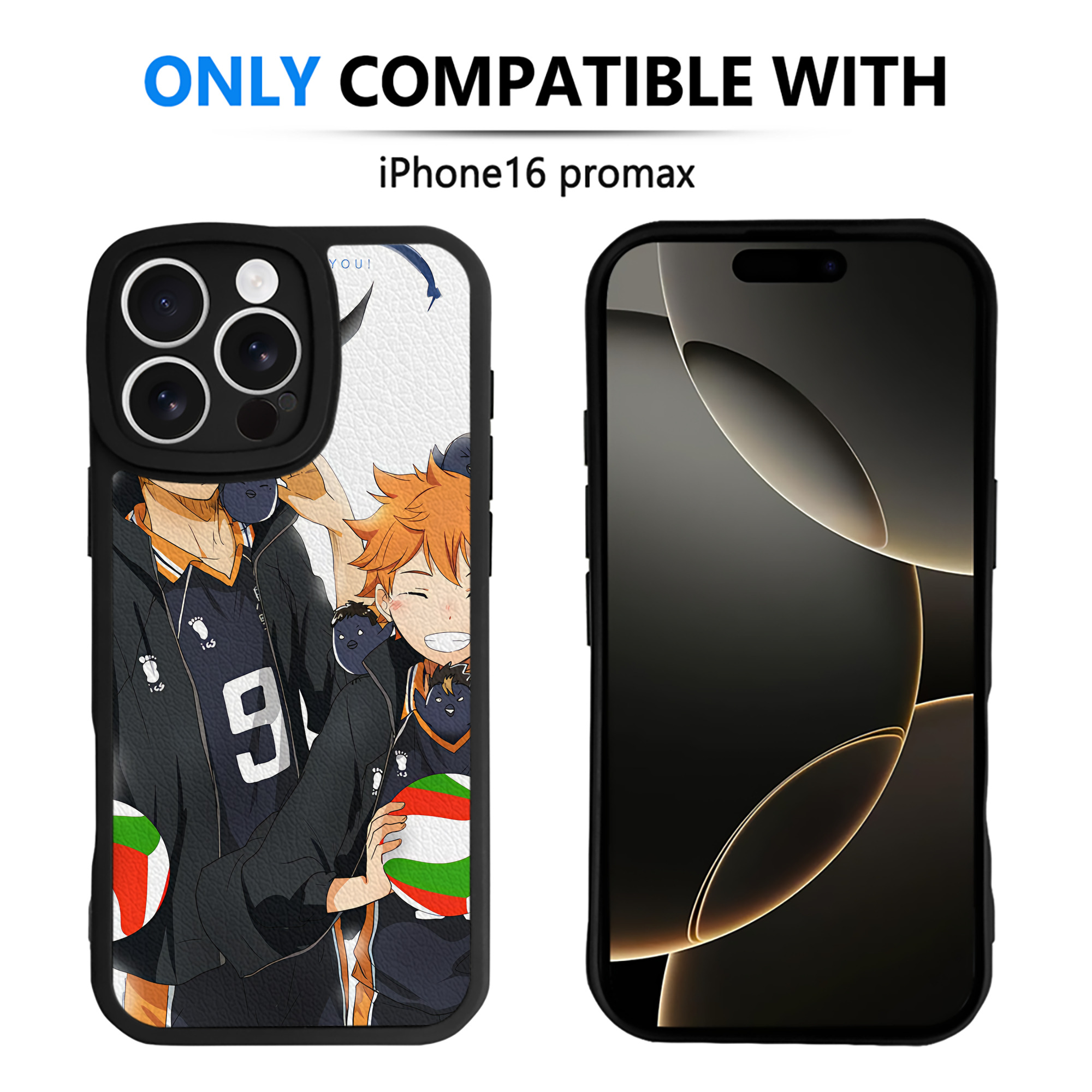 （画像用） ハイキュー!! Haikyu!! 【iPhone 16シリーズ対応】シリコンスマホケース（レザー調） 材質：シリコン
